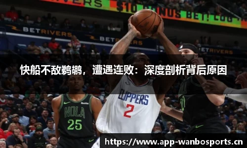 万博体育官方网站