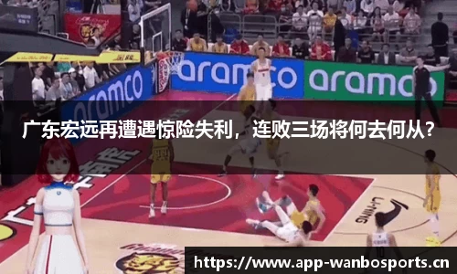 万博体育平台