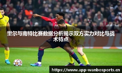 万博体育