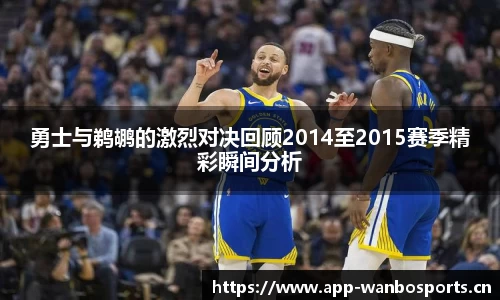 万博体育官方网站