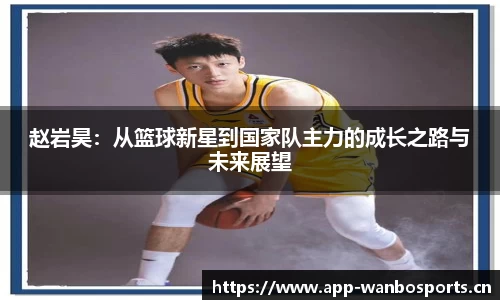 万博体育